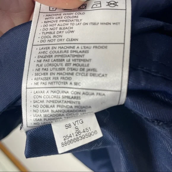 Nike Flight Full Zip Warm-Up Windbreaker Jacket S - Picture 5 of 9